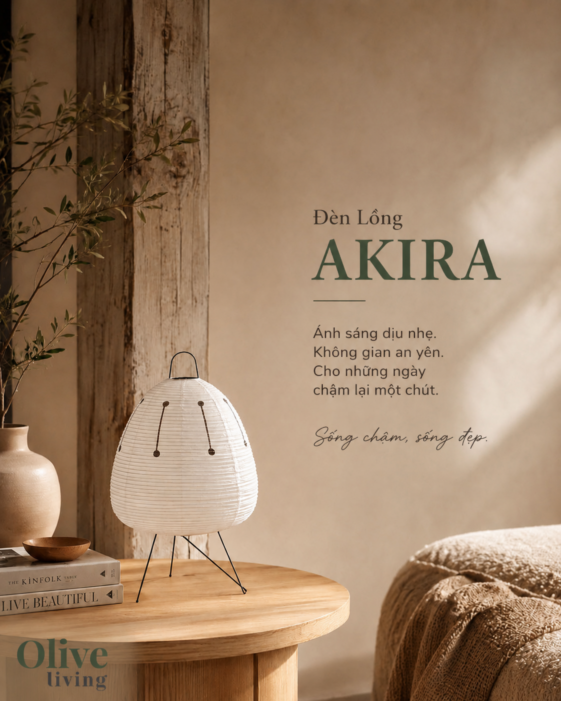 Akira